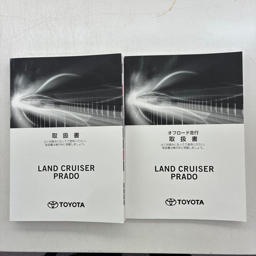 Toyota land cruiser prado 2019 - land,