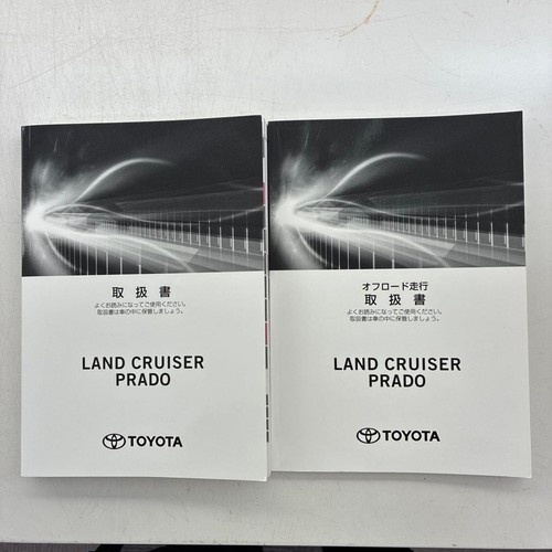 Toyota land cruiser - toyota, 2019
